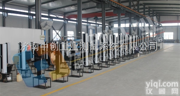 <em>粘结</em><em>树脂</em>剥离强度试验机（<em>粘结</em>力|延伸率）