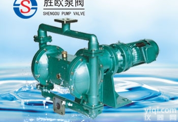 <em>DBY型  DBY型电动隔膜泵</em>
