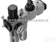 FRC-1/4-D-MIDI-KF  德国<em>FESTO</em><em>三联件</em>,短货期<em>FESTO</em><em>气源</em>处理<em>三联件</em>