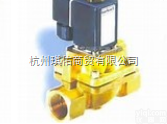 德国宝得<em>电磁阀</em><em>BURKERT</em><em>电磁阀</em>的工作<em>原理</em>
