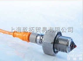 SICK<em>西克</em><em>光电</em>式液位开关信息 <em>德国</em>SICK<em>光电</em>式液位开关