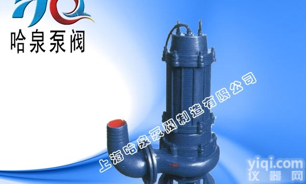 QW100-80-10-4不锈钢<em>排污泵</em> <em>耐腐蚀</em><em>污水泵</em>