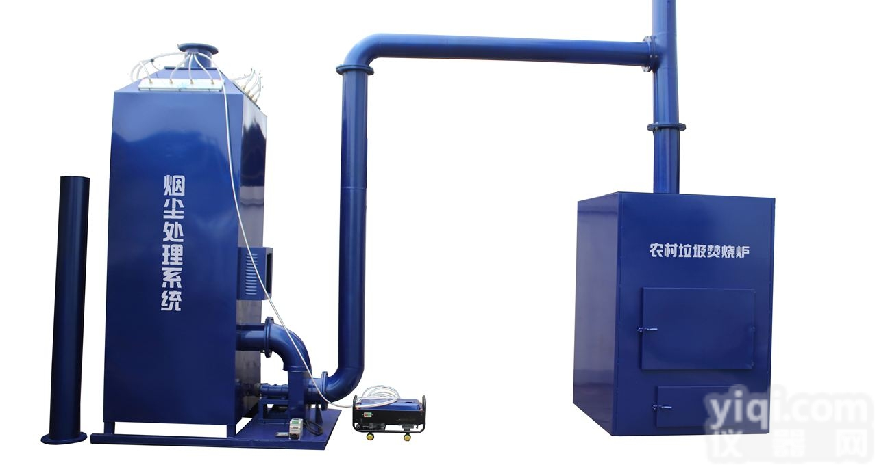 JK-LJCL-10  农村<em>生活垃圾焚烧炉</em>