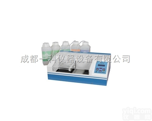 DNX-<em>9620</em>G  <em>洗板机</em>--北京<em>普朗</em>