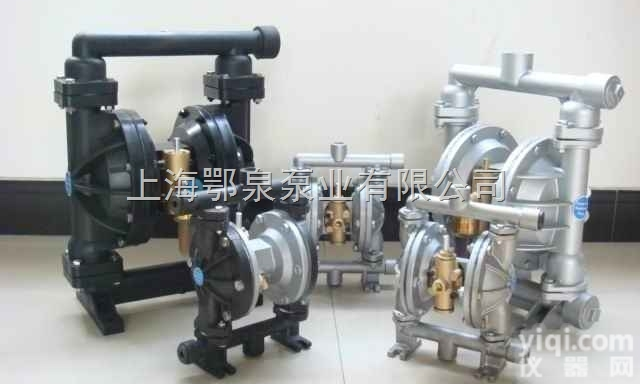 QBY<em>压滤机</em><em>隔膜泵</em>  <em>压滤机</em>专用气动<em>隔膜泵</em>