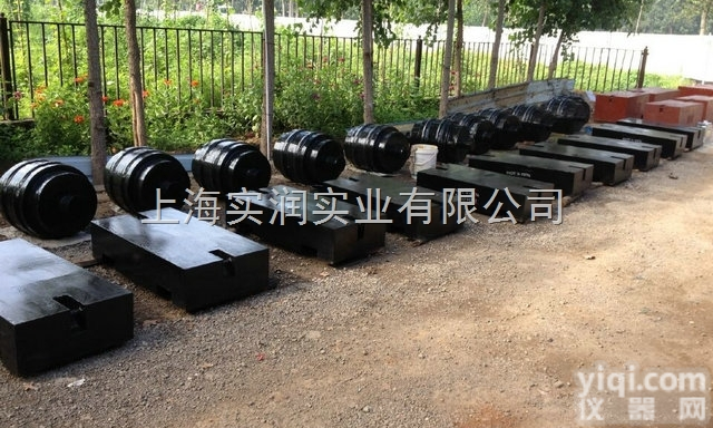 <em>质量技术监督局</em>用1吨标准<em>砝码</em>