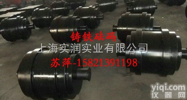 1t铸铁<em>砝码</em>多少钱一个？<em>上海</em>实润1吨<em>砝码</em>厂