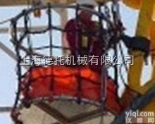 供应【BILLY PUGH<em>救生衣</em>】德托销售_现货_批发_厂家_代理_价...