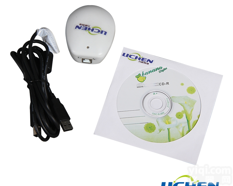 500万<em>像素</em><em>摄像头</em>  力辰科技 500万<em>像素</em><em>摄像头</em>（光学仪器）