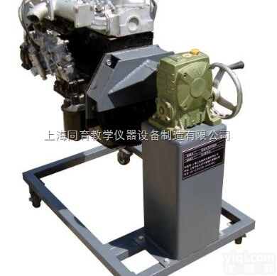 TYQCLS-010  柴油发动机拆装翻转架|<em>汽车理实一体化教学设备</em>