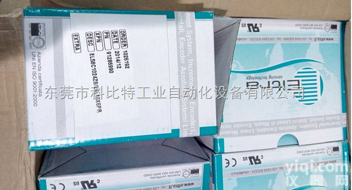 ELTRA旋转<em>编码器</em>,意大利ELTRA<em>厂家</em>直销