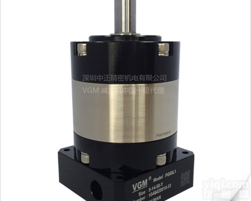 美蓓亚<em>步进</em><em>减速机</em>