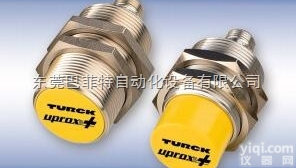 <em>德国</em>TURCK<em>传感器</em><em>型号</em>