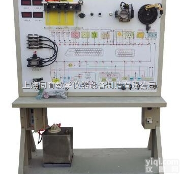 TYQCLS-013  发动机电控系统示教板|<em>汽车理实一体化教学设备</em>