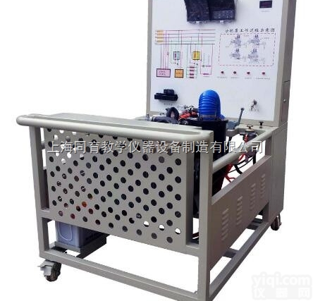 TYQCLS-006  普通柴油发动机实训台|<em>汽车理实一体化教学设备</em>
