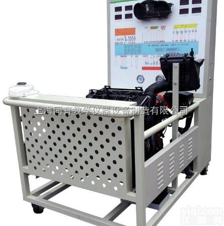 TYQCLS-003  电控汽油发动机台架|<em>汽车理实一体化教学设备</em>