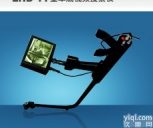 LHD-11  <em>北京</em><em>车底</em>视频<em>搜索</em>仪