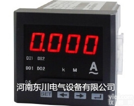 单相<em>数显</em>电流表 <em>数显</em><em>电压表</em> 可编程 选带485通讯 <em>继电器</em>报警输出