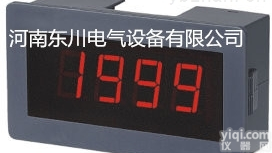 <em>郑州</em>市<em>批发</em>ZF5135数显面板表 DC20V DC200V