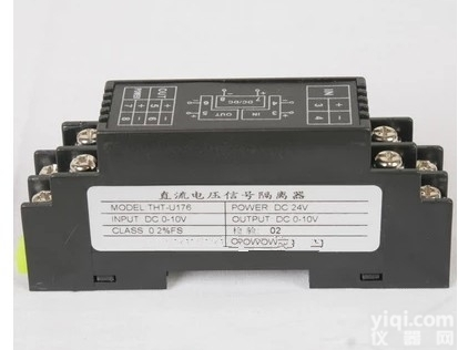 WS1522<em>信号</em><em>隔离器</em>价格WS1522<em>信号</em><em>隔离器</em>接线图