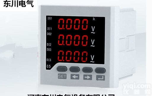 HD284U-AX4<em>智能三相电压表</em> 数显电压表