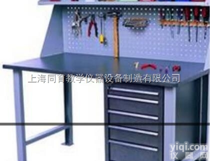 TYQCLS-022  <em>汽车</em>工作台|<em>汽车</em>理实一体化<em>教学设备</em>