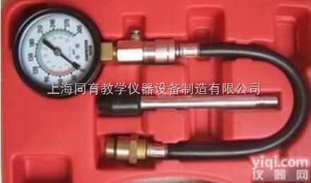 TYQCLS-023  <em>汽油</em>机<em>气缸</em><em>压力表</em>|汽车理实一体化教学设备