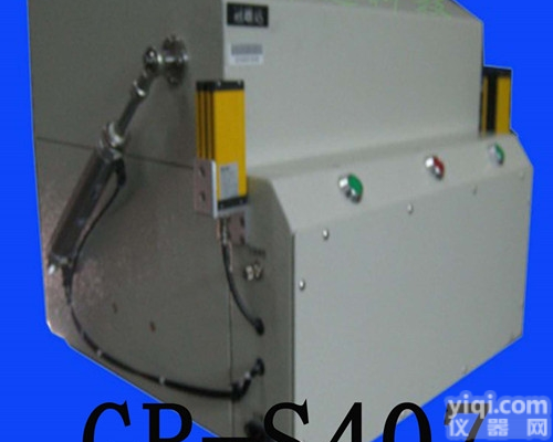 <em>蓝牙</em><em>屏蔽</em>箱  冠雄达专注<em>蓝牙</em><em>屏蔽</em>箱生产10年，一年保修，终身维护！