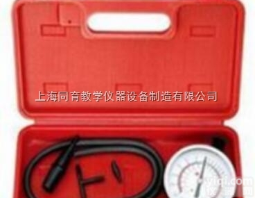 TYQCLS-024  <em>汽车</em>真空表|<em>汽车</em>理实一体化<em>教学设备</em>