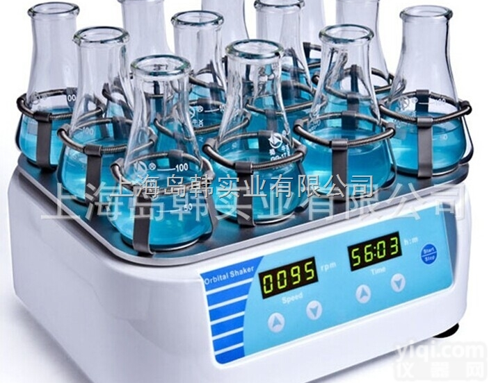 <em>轨道</em>式摇床DPS-30常温<em>振荡器</em>摇床 三角<em>烧瓶</em>溶液混匀<em>振荡器</em>