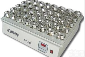 <em>PY280</em>  <em>室温</em><em>摇床</em>,恒温培养<em>摇床</em>