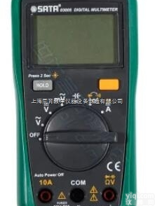 TYQCLS-027  <em>汽车</em>万用表|<em>汽车</em>理实一体化<em>教学设备</em>