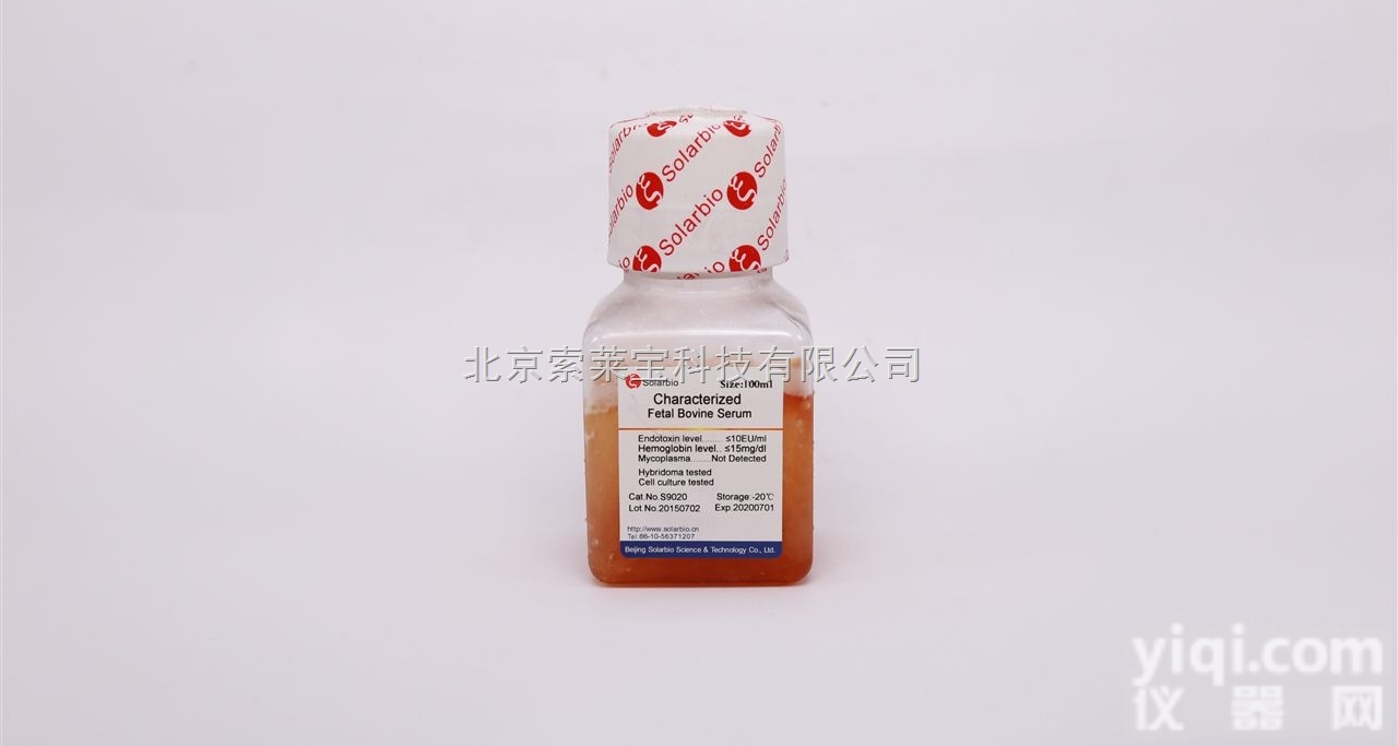 <em>墨西哥</em>血源 胎牛<em>血清</em>