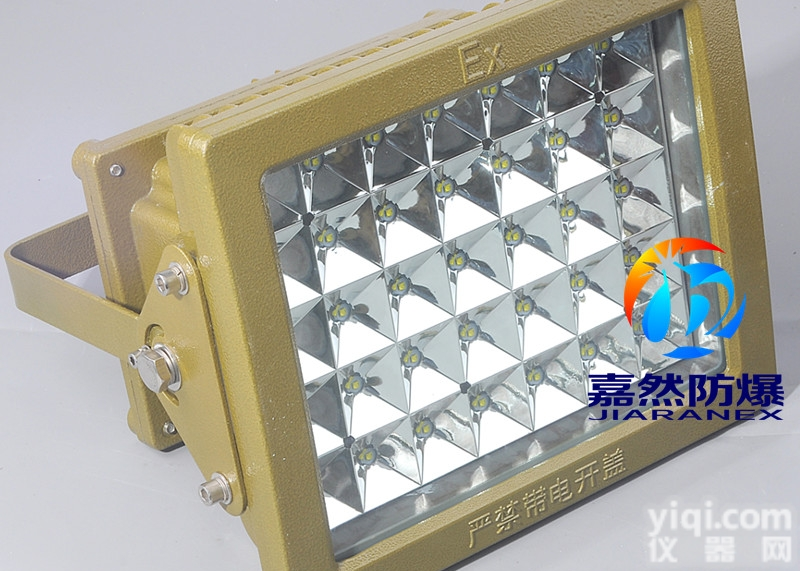 <em>60wled</em><em>防爆</em><em>壁灯</em>,led<em>防爆</em>射灯50w