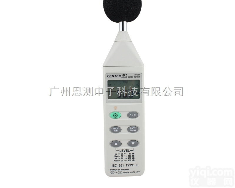 <em>CENTER321</em>  <em>台湾</em>衡欣 CENTER-321 噪音计  <em>声级计</em>