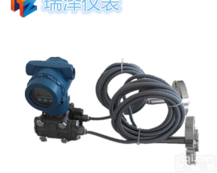 <em>RZ3051LT</em>  智能双法兰液位<em>变送器</em> <em>远传</em>压力<em>变送器</em>隔膜钽膜片HC哈C膜片密封罐