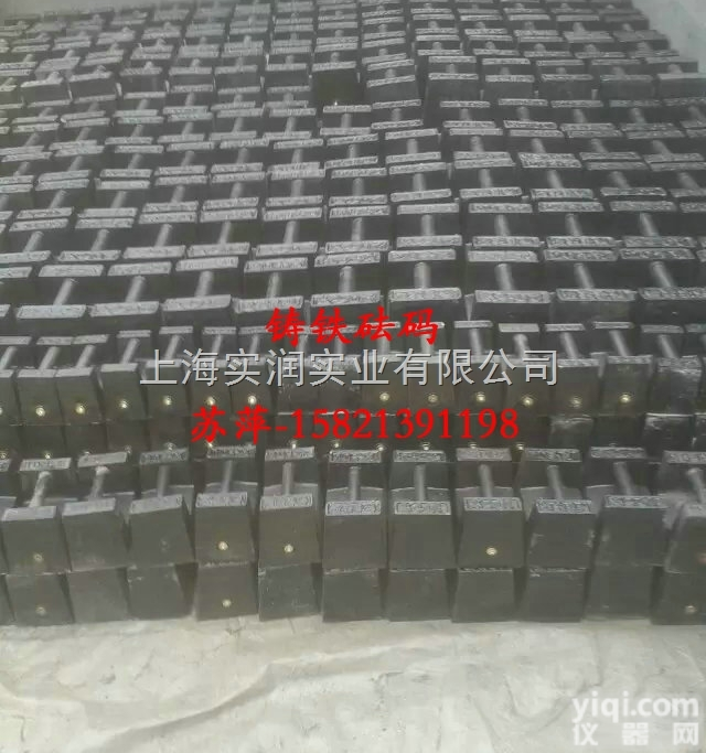 广州电梯<em>砝码</em>厂，20公斤<em>配重</em><em>砝码</em>【M1级锁型<em>砝码</em>】