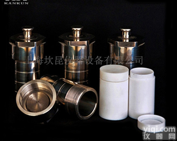 KH-50ML  <em>耐高温</em>水热合成<em>反应釜</em>
