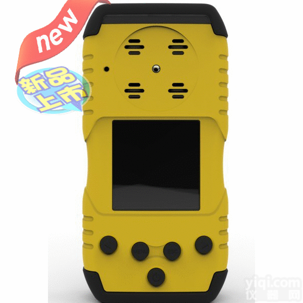 LB-BM4  厂家直销<em>青岛路</em>博LB-BM4<em>复合式</em>气体检测仪报警仪