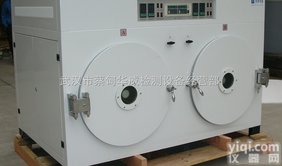 DZF-6020  <em>武汉</em>热<em>真空</em>干燥箱价格