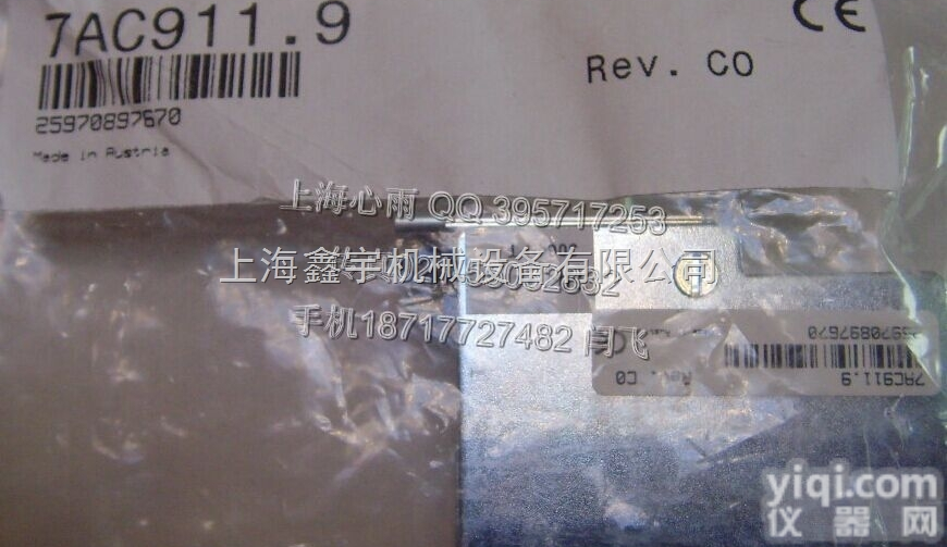 DSG-B07112<em>福伊特</em><em>电液</em><em>转换器</em>