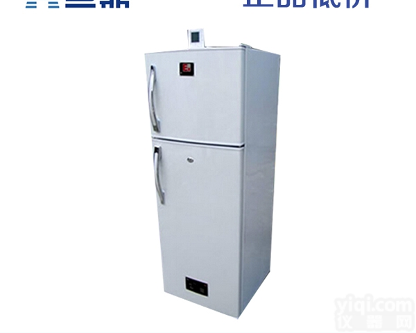 国产防爆<em>冰箱</em>，BL-186/241L<em>双门</em>双温防爆<em>冰箱</em>，防爆<em>冰箱</em>批发