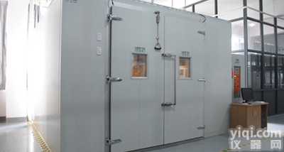 YL-100系列  <em>恒温</em>恒湿<em>试验室</em>|深圳<em>恒温</em>恒湿<em>试验室</em>|维修深圳<em>恒温</em>恒湿<em>试验室</em>