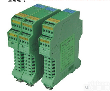 信号<em>隔离器</em> 安全栅 隔离栅4-20mA <em>一进</em>一出 <em>一进</em>二出 <em>一进</em>四出