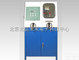 JC03-BM-QG-100Z  <em>金相</em>全自动<em>试样</em>切割机