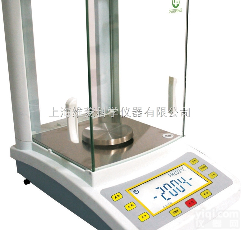 <em>全自动</em>电子<em>分析</em><em>天平</em>，电子<em>分析</em><em>天平</em>，电子<em>天平</em>厂家FA2004C