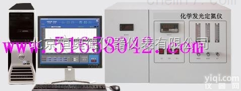 GY-KDN-2000  <em>化学发光</em><em>定氮仪</em>/