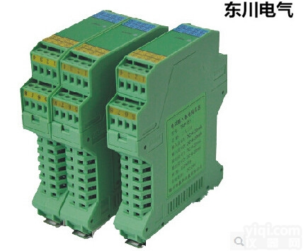WS15622  无源信号<em>隔离器</em>4-20mA<em>一进</em>一出 <em>一进</em>二出