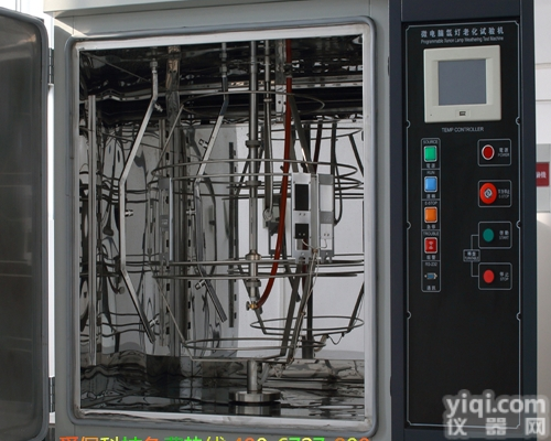 AP-XD  南宁水冷型氙灯老化试验箱