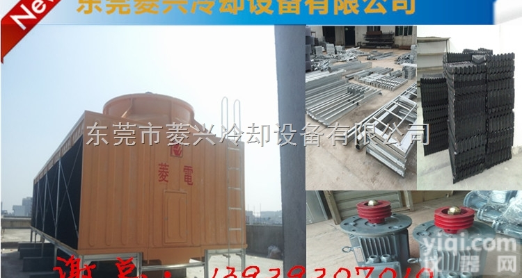 300T<em>方型</em><em>冷却塔</em>  江西<em>方型</em><em>冷却塔</em>—南昌横流<em>方型</em>冷却<em>水塔</em>厂家